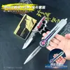 Set de Acción Triángulo Z + Tarjeta Dorada Polaris + Creed Acción 22cm Arma Unidireccional Regalo de Cumpleaños para Niño