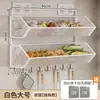 Estante de almacenamiento de pared para cocina, no requiere perforación, multifuncional, para almacenar cebollas grandes, jengibre y ajo, estante colgante de doble capa, estante para verduras y especias