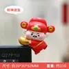 Bonita Pantalla Decorativa de Ganso Blanco Grande Figura Acostada Regalo Sanador para Escritorio de Oficina Cumpleaños de Mejor Amigo