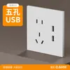 Enchufe de Pared para Electricista Internacional 86 Agujero para Enchufe Interruptor de Pared Panel de Enchufe de Dos o Tres Tomas Una Abierta Doble Simple Oculta Enchufe de Cinco Agujeros