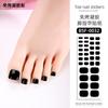 Pegatinas de Manicura de Gel Personalizadas Zhengxiang Horneado Libre Color Sólido Pegatinas de Cola Transfronterizo Sin Gel UV Pegatinas para Uñas de Pies