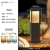 Lámpara Solar para Césped Exterior LED Simple Impermeable Jardín Comunitario Villa Parque Prado Lámpara Decorativa de Paisaje