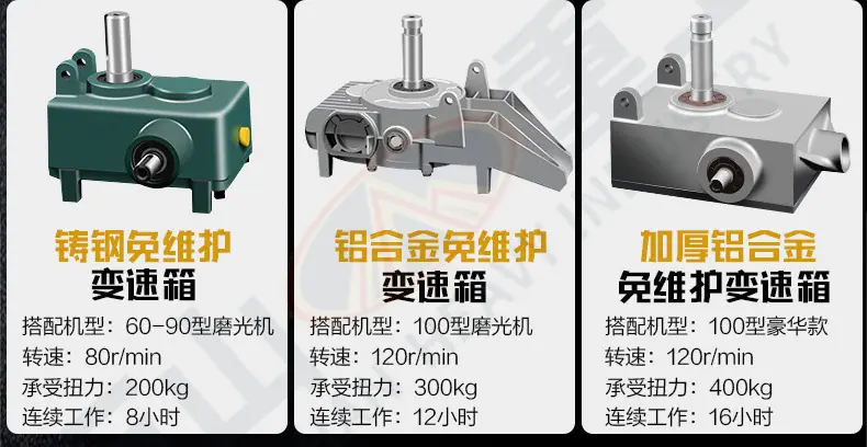 详情页_15.jpg
