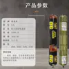 Sellador de Silicona Grado Ignífugo 9.0 para Construcción Ingeniería contra Incendios Especial Resistente al Fuego Retardante de Llama Pegamento de Alta Temperatura Fabricante Venta al por Mayor