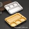Ventas Directas de Fábrica Plato Integrado para Salsas para Barbacoa de Acero Inoxidable 304 Plato Dividido para Condimentos para Barbacoa Coreana Plato para Salsas