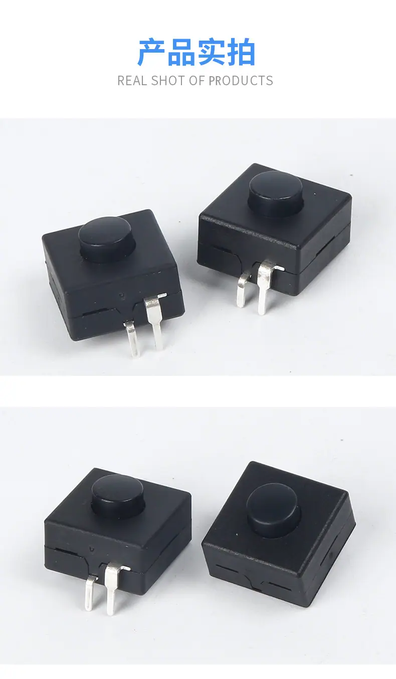 12X12一开一关斜_08.jpg