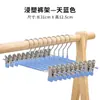 Clip retráctil de plástico sin costuras multiusos para colgar pantalones culotte, clip para estudiantes y adultos, perchero de acero inoxidable antideslizante para pantalones, venta al por mayor