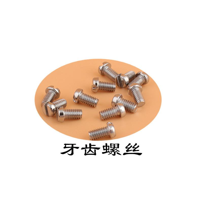 O1CN01c8ztzu1LCxAXTOnvW_!!2297