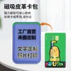 Venda direta da fábrica, porta-cartões de suporte magnético em forma de A feito sob medida adequado para a série iPhone, carteira dobrável de couro