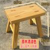 Taburete pequeño de madera maciza sin instalación Taburete pequeño para el hogar Taburete bajo Taburete para adultos Taburete duradero para cambiar zapatos Taburete grueso