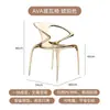 Mesa y Silla de Comedor Acrílicas Ava Rochburg Lujo Ligero Diseñador de Gama Alta Hogar Reposabrazos Respaldo Transparente Silla de Cristal
