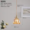 Lámpara colgante retro estilo japonés de cobre y vidrio ámbar con flor pequeña de una sola cabeza para dormitorio, bar, restaurante, tienda de té con leche, diseño minimalista nórdico