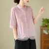 Camisa Bordada de Algodón y Lino con Doble Puntada, Estilo Vintage Nuevo Verano 2026, con Incrustaciones de Organza, Top de Manga Media, Blusa Elegante