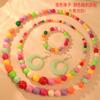 Aretes Retro Europeos y Americanos 2024 Pulsera de Cuentas Color Caramelo Colgante Exagerado Collar Dopamínico traje Joyería Mujer