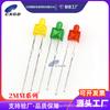 LED Diodo Emisor de Luz F2/2Mm Niple de Enchufe Directo con Color Patas Largas Luz Roja Luz Amarilla Luz Azul Luz Verde