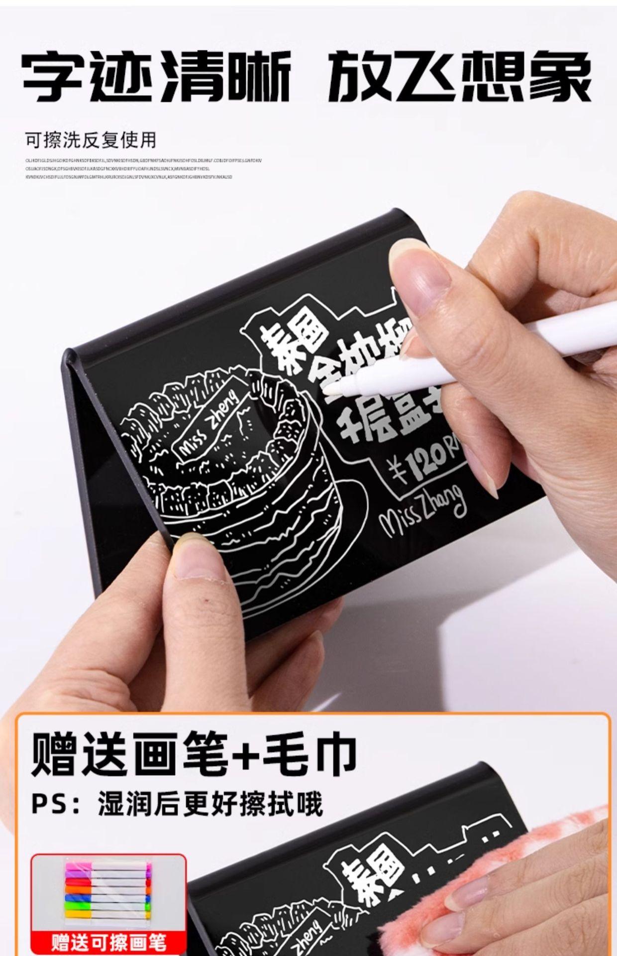 奶茶店