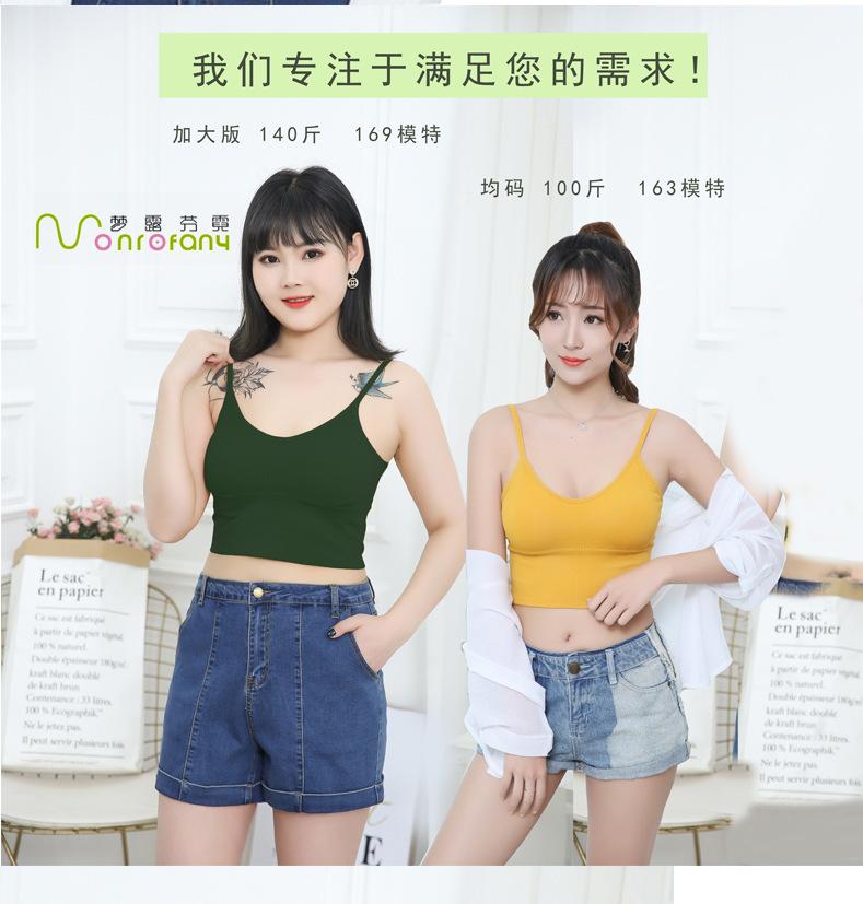 kaka加大版有logo_19.jpg