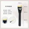 Set de Pinceles de Maquillaje Hechos a Mano con Pelo de Animal de Cangzhou, 16 Piezas con Mangos de Madera, Incluyendo Pinceles para Sombra de Ojos, Corrector, Sombra para Debajo de los Ojos, Rubor