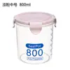 Frasco de plástico transparente sellado para refrigerador, recipiente para conservar la frescura, caja para almacenar granos de cocina, recipiente para almacenar alimentos