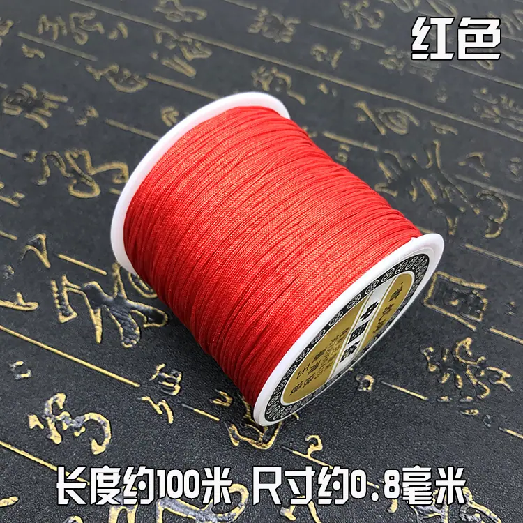 红色27