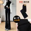 Jeans Ajustados Negros para Mujer Otoño e Invierno Cintura Alta Pequeña Ajustados Pantalones de Herradura Pantalones Acampanados Nuevos de Invierno