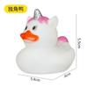Tienda de Té con Leche de Playa Pato de Navidad Juguete de Agua para Niños Chirriante Pato Profesional Pato con Forma de Halloween Pascua