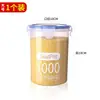 Latas Seladas, Potes Plásticos para Alimentos, Latas de Armazenamento, Recipientes de Armazenamento para Grãos, Lanches de Cozinha, Caixas de Armazenamento para Geladeira