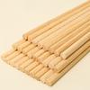 Palillos Infantiles para Edades 6-12, Palillos Domésticos de Madera Maciza, 18 cm, Madera de Ala de Pollo, Sándalo Rojo, Sin Pintura, Sin Cera, Antideslizantes, Tallados, Venta al por Mayor