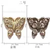 Lz's Mismo Mariposa Combinado con Joyería de Aleación para Uñas Accesible Lujo Planeta Estrella de Cinco Puntas Corazón Estrella Fugaz Mariposa Calcomanías Decorativas para Uñas