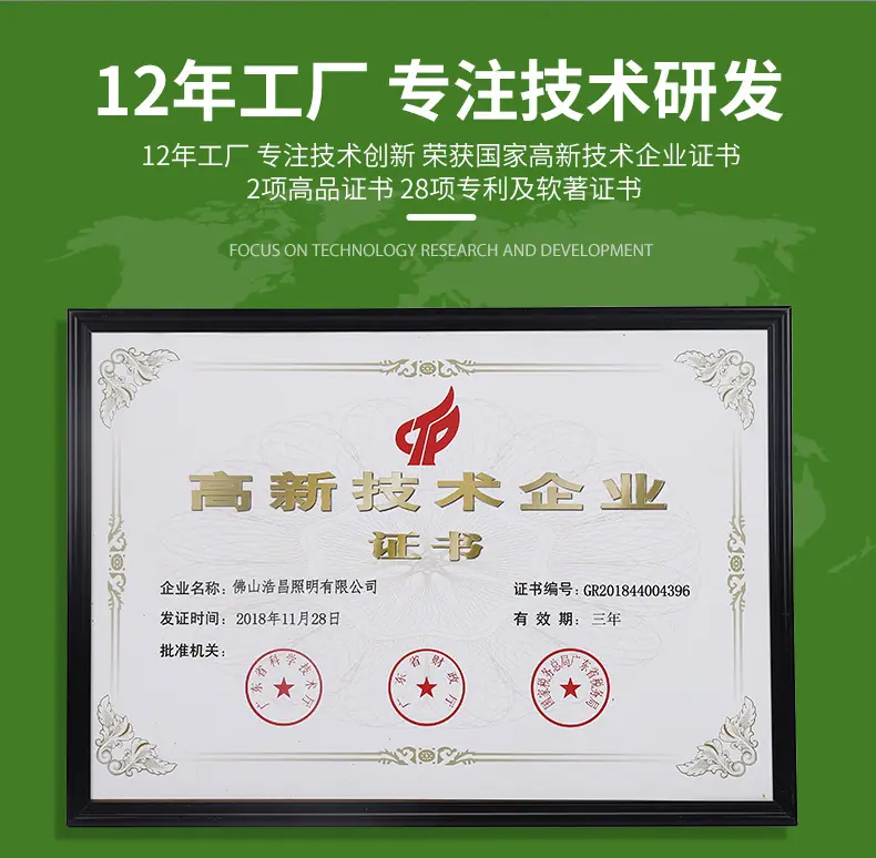 浩昌1_02.jpg