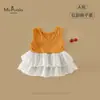 Xiafan Verano Nuevo Estilo Ropa para Bebés y Niñas Pequeñas Clase A, Chaleco sin Mangas Amigable con la Piel y Cómodo para Niñas Bebé