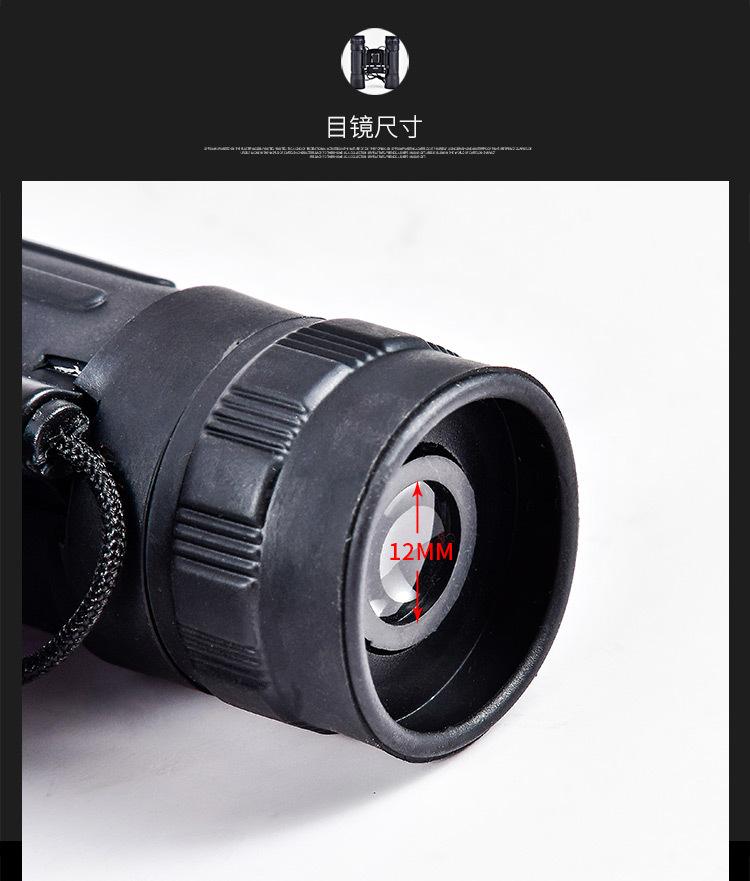YJ0028 详情 (2).jpg