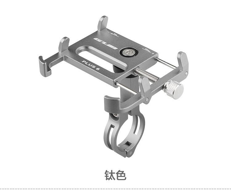 G6手机架15