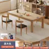 Mesa con Patas de Madera Maciza Cuidadosamente Seleccionadas, Escritorio de Trabajo Rectangular, Escritorio para Computadora, Mesa de Comedor, Escritorio Grande para Uso en la Sala de Estar, Escritorio para Tareas
