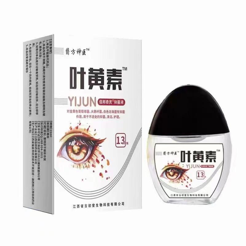微信图片_20231020150143