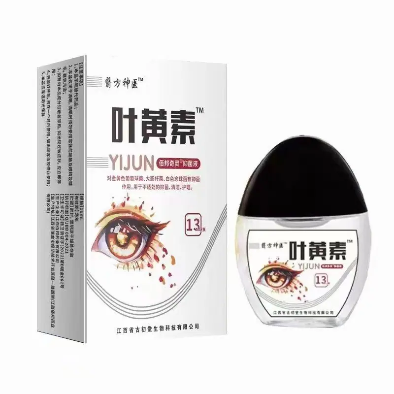 微信图片_20231020150143