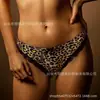 Liquidación de Fábrica por Tiempo Limitado de Ropa Interior Femenina a Precios Bajos, Soporte para Lotes Mixtos, Gran Cantidad en Stock, Entrega Rápida, Múltiples Opciones Disponibles, Liquidación de Inventario