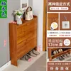 Zapatero Ultrafino 17cm Económico para Entrada del Hogar Multifuncional Montaje Sencillo Moderno Zapatero Pequeño Basculante para Entrada