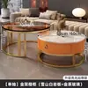 Mesa de centro de pedra para sala de estar, apartamento pequeno, novo estilo, mesa de centro redonda de vidro vermelho, leve, moderna e simples, pequena mesa