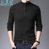 Suéter 100% Lana Huinute para Hombres de Mediana Edad y Mayores Otoño e Invierno Nuevo Suéter de Punto Semi-alto Cuello Redondo Ropa para Hombre Papá