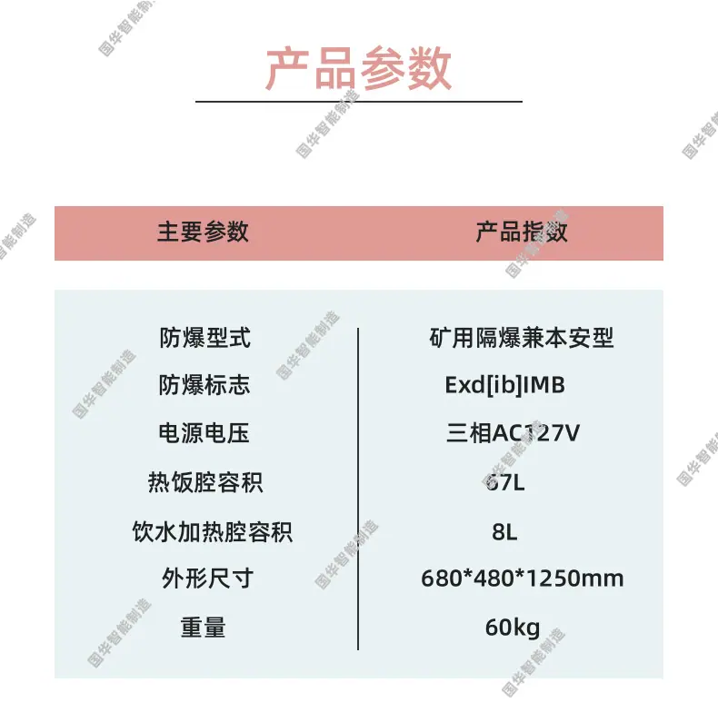 1 (2).png
