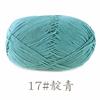 Suhe Fio de Algodão Leite Penteado de 4 Fios Bola de Lã Buquê Tricotado à Mão Cobertor Boneca Sapato de Crochê Material para Pingente DIY
