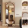 Espejo de cuerpo entero, Espejo de tocador, Uso doméstico, De pie, Montado en la pared, Adhesivo de pared, Habitación de niñas, Espejo para vestidor de dormitorio, Espejo de alta definición para realzar la belleza y adelgazar