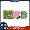Crema para el Cuidado de las Piernas Ximonth Cuidado Suave para las Piernas, Masaje, Uso Diario Externo, Crema de Cuidado Cómoda e Hidratante