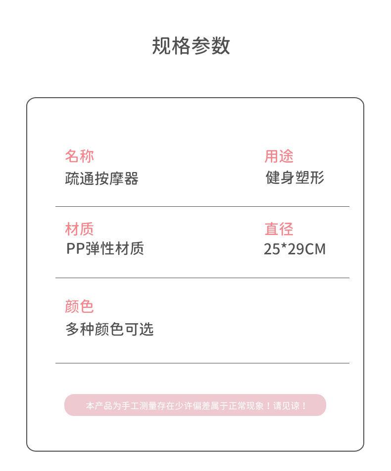 详情图10.jpg