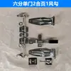 Fechaduras de contêiner travas de compartimento de caminhão travas de dobradiça caminhão baú porta traseira de caminhão baú travas padrão de caixa dobradiça de caminhão refrigerado
