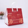Bolsa para llevar Colorida Laminada de Tela No Tejida Bolsa Tote Regalo Publicitario Bolsa No Tejida Bolsa Tote Bolsa de Embalaje Venta al por Mayor Personalización