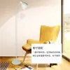Lámpara de Pie LED para Proteger los Ojos, Estilo Nórdico de Lujo Ligero, para Sala de Estar, Dormitorio, Estudio, Enchufe de Mesa, Adorno Decorativo de Moda Minimalista