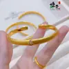Conjunto de Joias Pulseira Anel Cabaça Escovada Diamante Brilhante High-End Estilo Mid-Century Ouro Areia Popular do Xiaohongshu