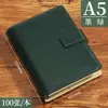 Nuevo Cuaderno de Hojas Sueltas A5, Cuaderno Desmontable, Bloc de Notas de Gama Alta para Oficina, Regalo Souvenir, Se Puede Imprimir con Logo
